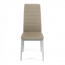 Стул Easy Chair Secret De Maison (mod. 24) пепельно-коричневый / серый